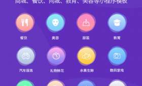 白手起家，从零到成功的创业之路