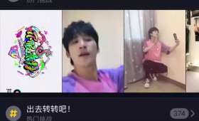 零点校园兼职，一种独特的校园生活体验